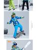 Cool Star Kids' Ski Suit - Warm Unisex Single/Double Board Jacket & Pants