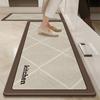 Kitchen floor mat, absorbent, oil-absorbing, non-slip, simple, cuttable, easy-to-clean diatomaceous earth mat.