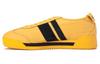 Mexico 66 Pf 'Giallo Tigre Nero' 1183B455-750