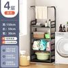 Handon Multi-layer Storage Shelf