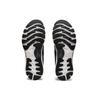 New Asics Gel Nimbus 23 2E Wide 'Black White' 1011B006-001