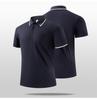 Men's Fashionable Quick-Dry Color Block Polo Shirt with Stand Collar