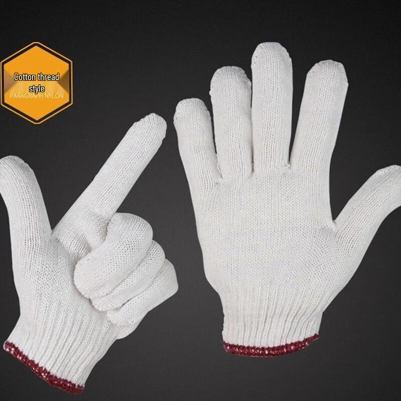 Rongying Cotton Work Gloves