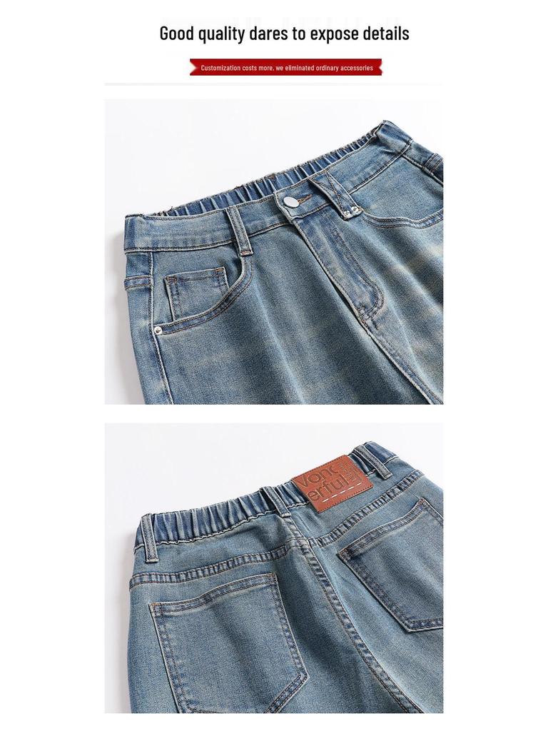 Plus Size Summer Thin Straight-Leg Wide Drape Jeans for Pear-Shaped Bodies