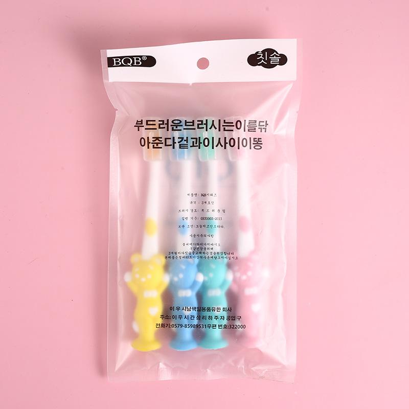 

4 шт. Детские зубные щетки с мягкой щетиной, в форме кролика и медведя, детская мультяшная зубная щетка с основанием на присоске