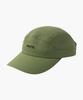 Peulaegtel E Series Shrub Cap