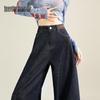 Damen High-Waist Loose Wide-Leg Denim Jeans