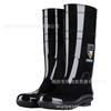 Tall black rain boots extra large size rain boots 36-51 with size men's and women's medium and tall water shoes non-slip labor insurance rubber shoes