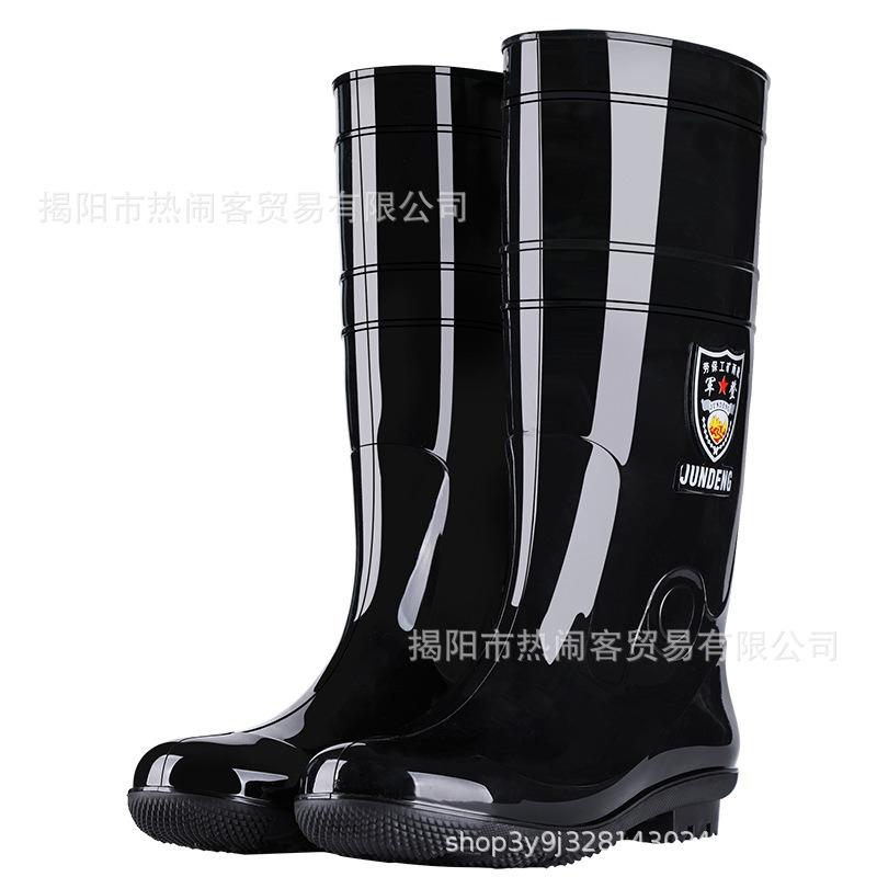 Tall black rain boots extra large size rain boots 36-51 with size men's and women's medium and tall water shoes non-slip labor insurance rubber shoes