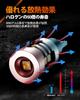 Sealight T16 LED Back Lamp, Explosive Light, 2,000 Lumens, Vehicle Inspection Compliant, Latest 3030