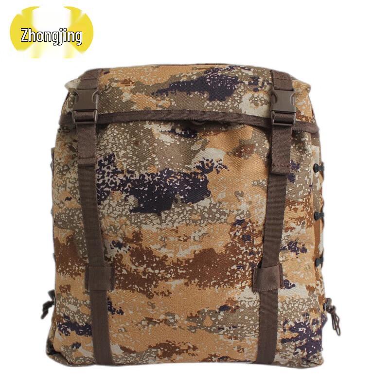 Zhongjing 06 Tactical Training Backpack