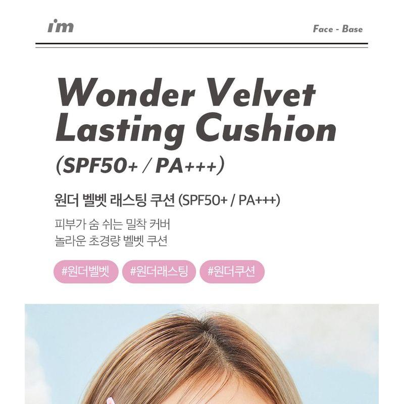 I'M MEME Wonder Velvet Lasting Cushion - 2 Colors