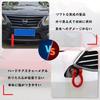 Tow Hook Belt Tow Hook Tow Strap Bolted Car Tow Hook Bumper Trailer Belt