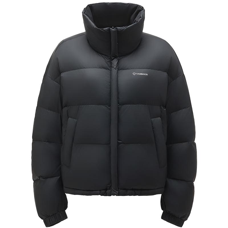 Tanboer Women's 2025 New Short Stand Collar Puffy Reversible Down Jacket