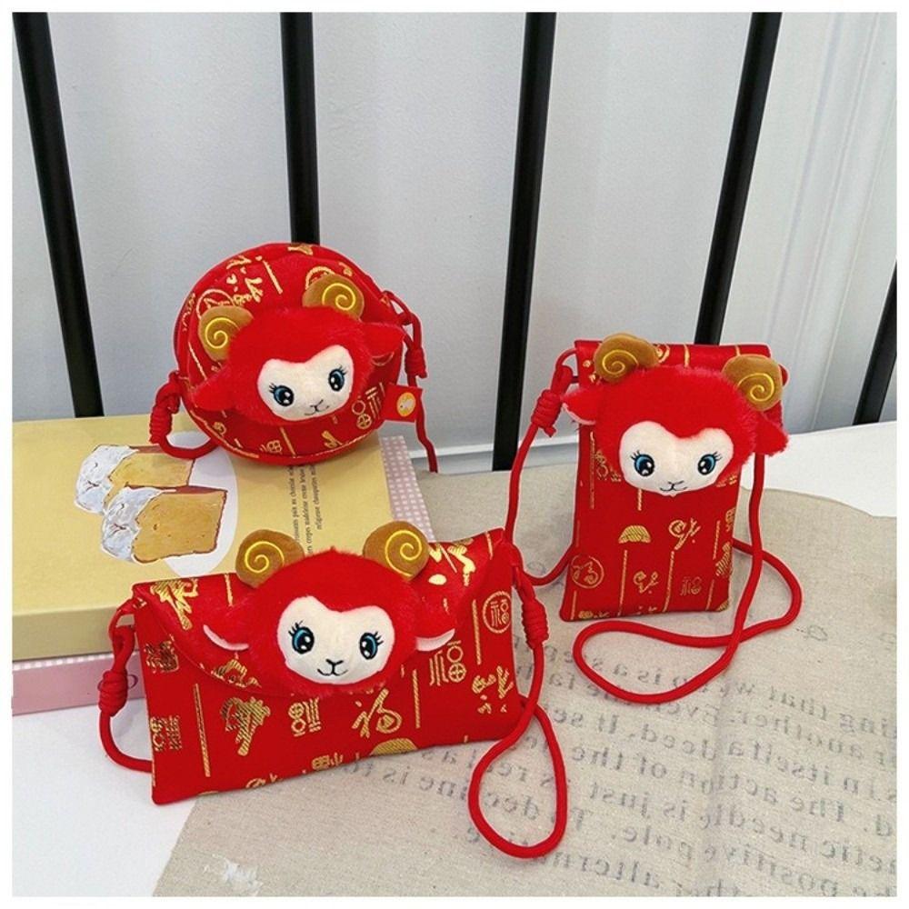 Thickened Lucky Red Pocket Cartoon New Year Red Envelope Money Packing Bag  Chinese New Year Gift