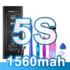 2026 NOHON Phone Battery for iPhone 5S 6 6S 7P 8P X SE2 SE3 XR XS 11 12 13Mini 14P 15PM With Tool for Replacement iPhone Bateria