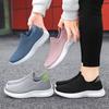 Shoes Women's Autumn New Fly-woven Women's Shoes Men's and Women's Casual Shoes Polyurethane Lightweight One-pedal Cloth Shoes