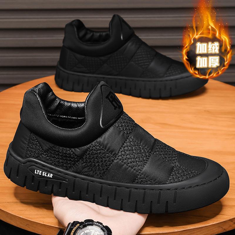 Winter high-top cotton shoes outdoor cold-resistant waterproof and non-slip snow boots velvet warm casual two-cotton board shoes 44 чёрный