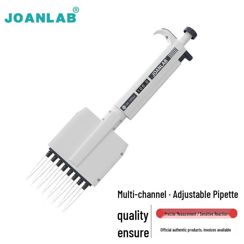 JOANLAB Multi-channel Adjustable Pipette