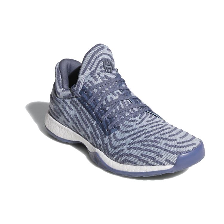 Harden Vol. 1 Adidas Ls Primeknit Raw Steel AC8408
