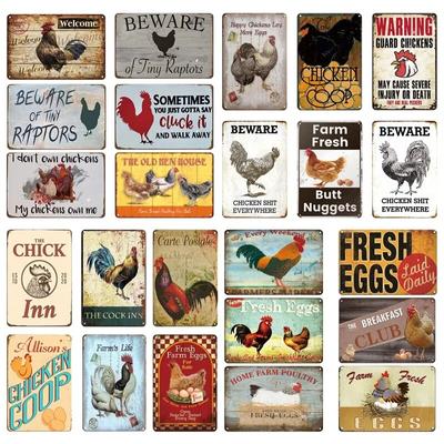 Tin Sign Vintage Metal Sign Funny Chicken Fluffy Butt Hut Farm Fresh Eggs Decorative Plaque Plate Room For Cave Wall Art Decor