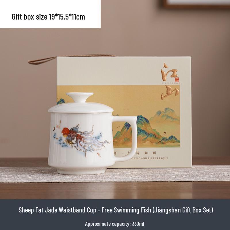 Jade Ceramic Tea Cup with Lid - Personalized Gift for Teacher's Day or Company Events