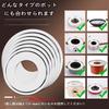 Steaming Plate for Chinese Steamer Stainless Steel Steamer Durable Stainless Fits Pots and Steamer Baskets Baskets, Stand, Steel, 16.2-18cm 13-16cm