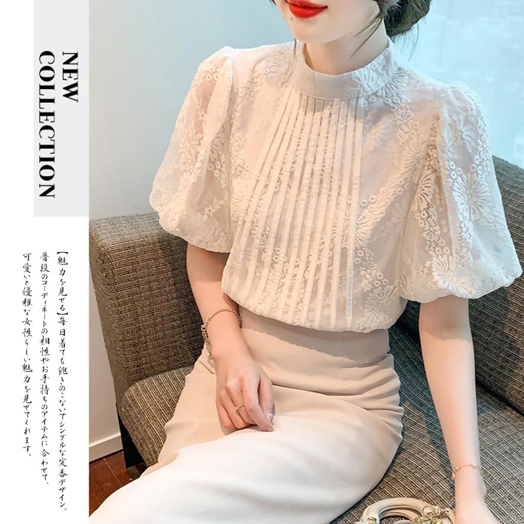 Lace Round Puff Short Puff Loose Floral Creative [RoyzTocz] Women's Shirt, Blouse, Neck, Sleeve, Women's, Sleeve, Top, Sleeve, Lined, Fit, Pattern,