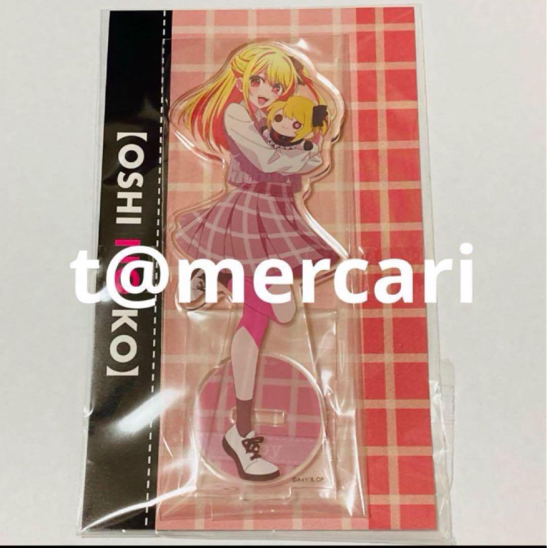 

[Б/У] Oshi no Ko Акриловая подставка Animate Плюшевая игрушка Хосино Руби