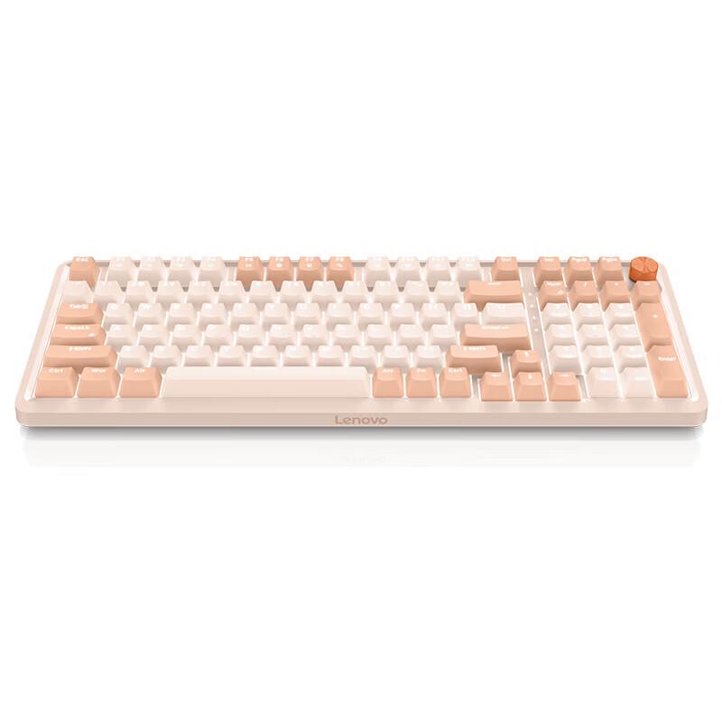 

Lenovo MK9 Gasket Mechanical Gaming Keyboard