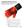 Intelligent Electric Heating Gloves Adjustable Winter Outdoor Sport Warm Keeping GlovesEU Plug 220V