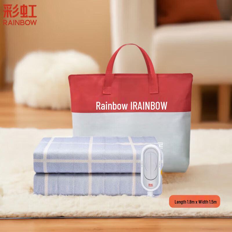 

Rainbow Electric Blanket