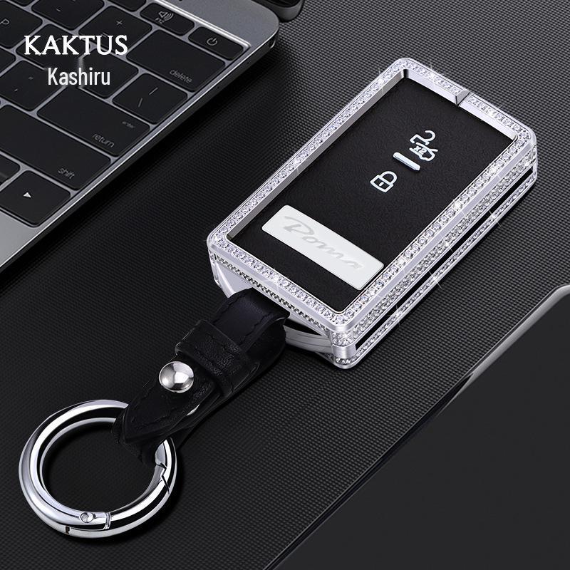 Ferrari Key Case: Stainless Steel Protection Shell for FUV, Roma, SF90, F8, 296 Sports Cars