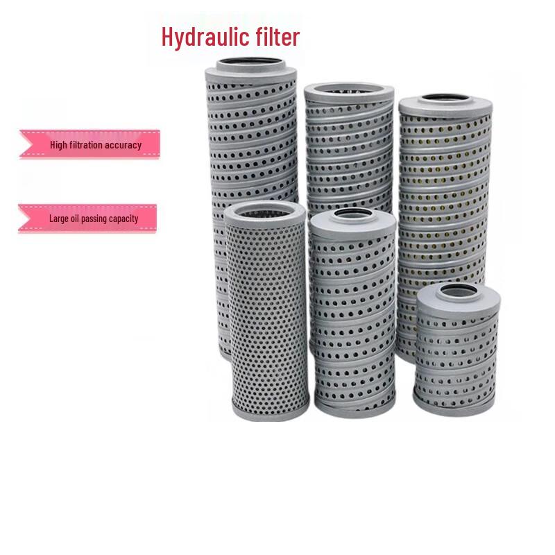 Langsaizebo HX Series High-Pressure Hydraulic Oil Filter Element