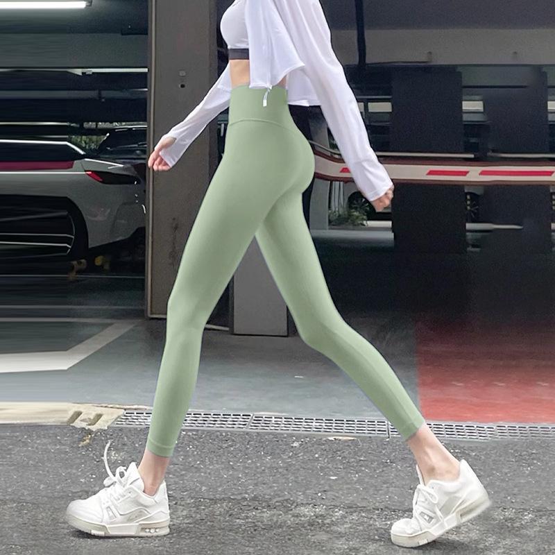 High-Waisted Butt-Lifting Yoga Leggings with Tummy Control & Stretch
