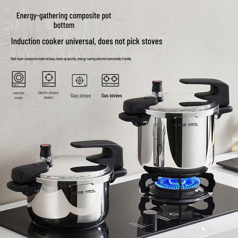 Supor 304 Stainless Steel Pressure Cooker