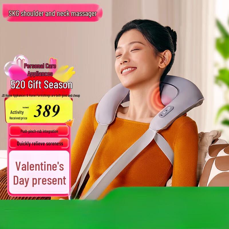 SKG H3-2 Luxury Neck and Shoulder Massager