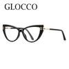 Cat Eye Presbyopia Glasses For Women Ultra-Light Far Sight Eyewear Prescription Optical Lens Gradient Fashion Reading Eyeglasses
