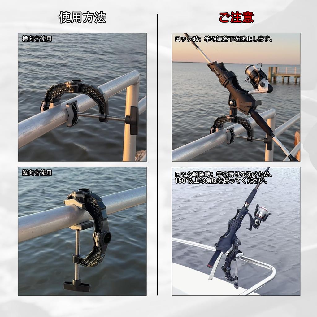 Hitorhike Power Lock Angelrutenhalter mit Aluminiumlegierungsbasis und Verriegelung, passend für runde und quadratische Rohre von bis zu Zoll Durchmesser, mit Ein-Klick-System,