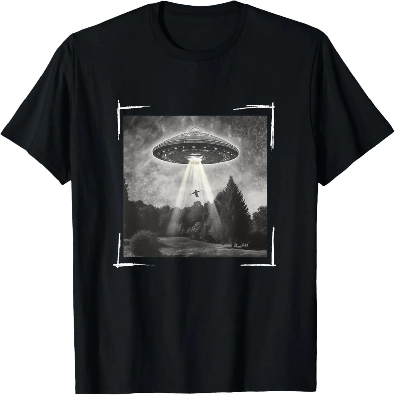 Retro UFO Alien Abduction - Vintage Conspiracies UFO Lover T-Shirt XXXXL