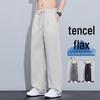 MEDE Herren Freizeithose mit geradem Bein aus Tencel-Leinen-Mischung