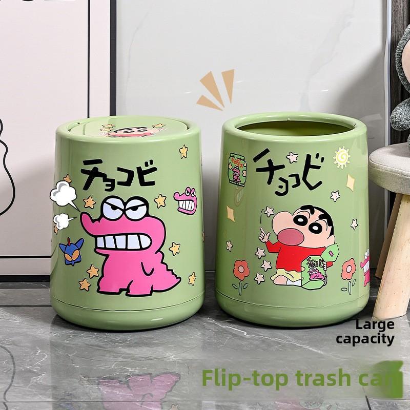 15L Crayon Shin chan 2025 Snacks DIY Trash Can with Lid Cute Deodorant Bedside Matcha Color Household Merchandises Waste Bins