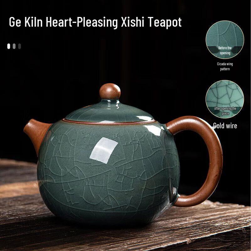 Traditional Ge Kiln Ceramic Kung Fu Tea Set