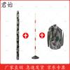 Junshi Agility Training Pole Set