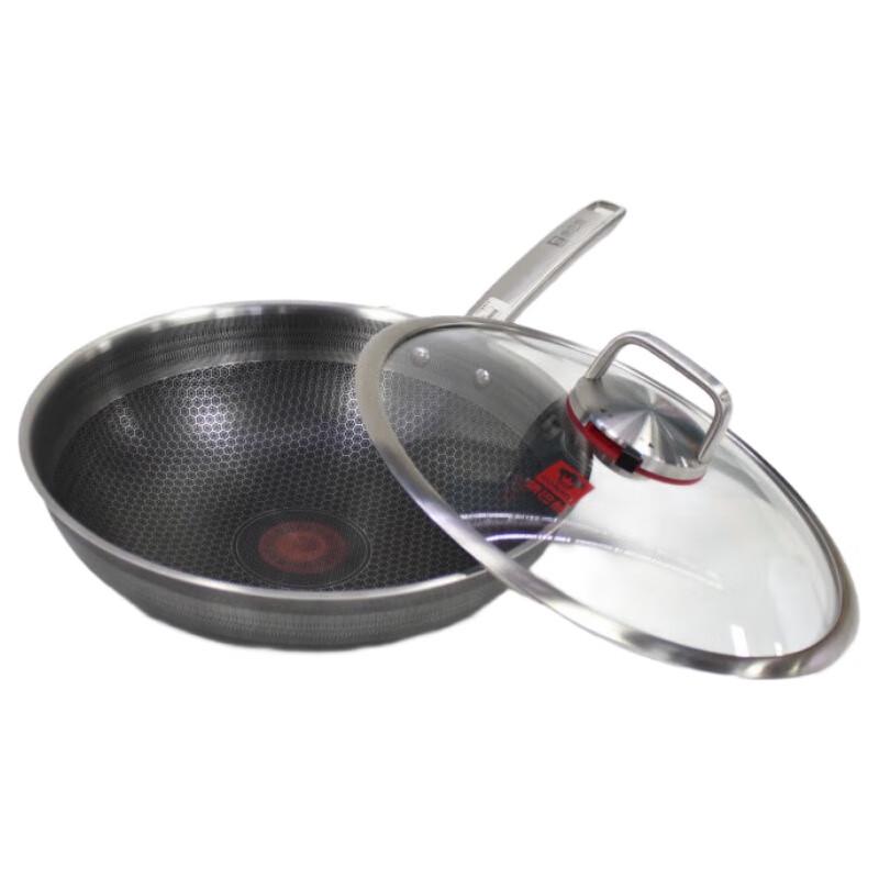 KBH KGH-C32A Double Honeycomb Non-stick Wok