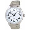 Klefer Terva Men's Watch TE-AM014-WTS Silver
