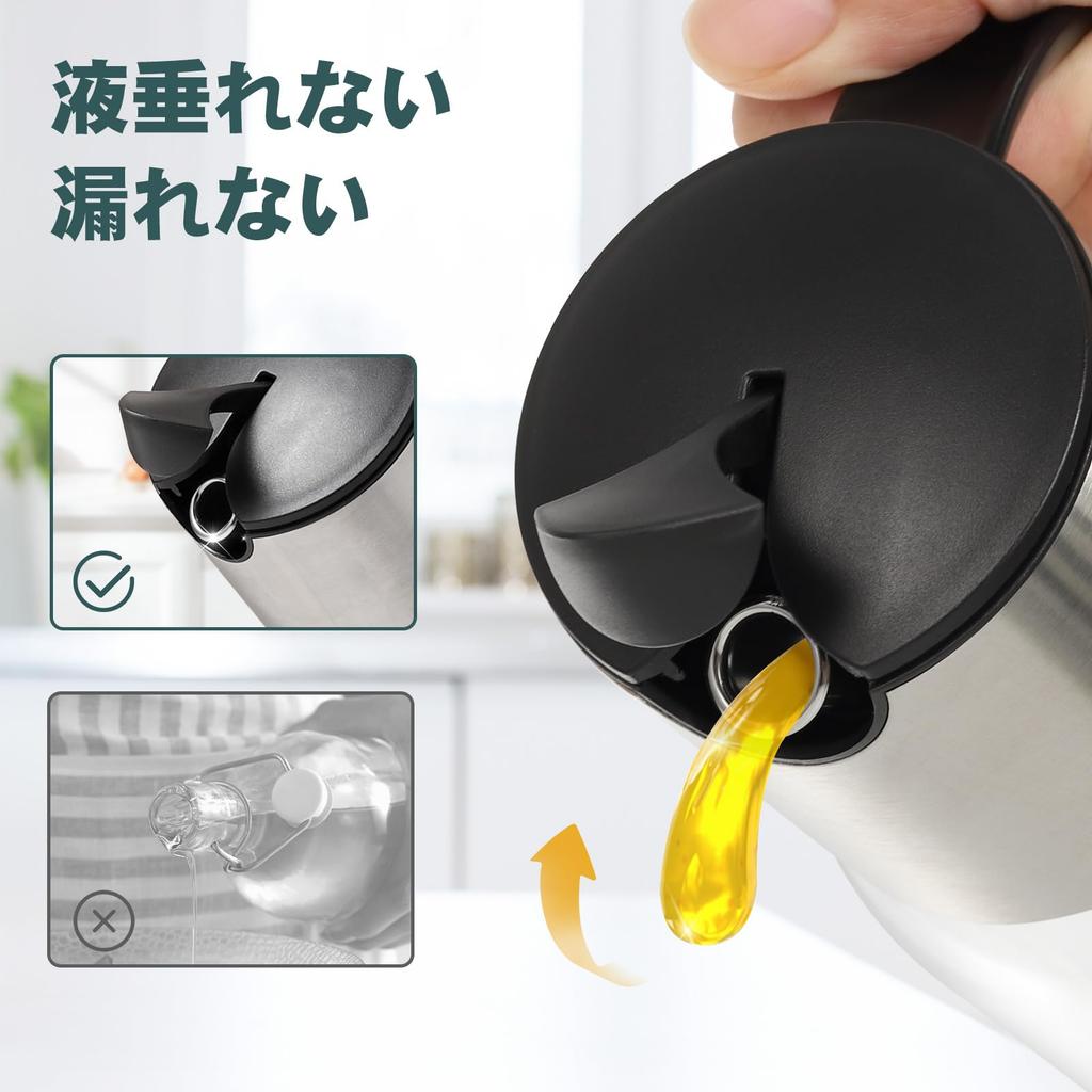 VKCHEF Drip-Free Oil Bottle and Soy Sauce Dispenser, 200ml and 300ml, Condiment Container, Dressing Bottle, Heat-Resistant Glass Storage Container