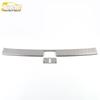 Lexus RX270 Rear Guard Plate: Tailgate Trunk Protection Panel