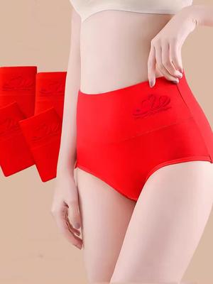 Plus Size Women's Cotton Panties Red Underwear Breathable Underpants Panty High Waist Body Shaper Female Briefs