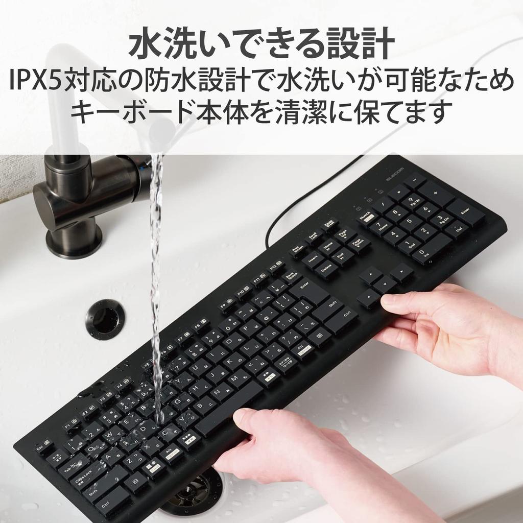 Elecom Washable Keyboard Wired Waterproof IPX5 Compatible Membrane Full Size with Numeric Keypad Antibacterial Black TK-WS01UMKBK